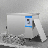 264L Ultraschallreiniger