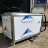 Onderwater ultrasone transducer