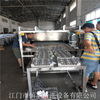 Đầu d&ograve; si&ecirc;u &acirc;m dưới nước