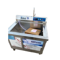 Hộp l&agrave;m sạch si&ecirc;u &acirc;m