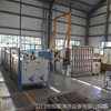 Eintauch-Ultraschallwandler