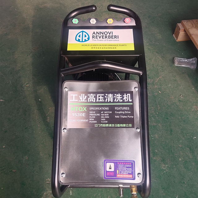 M&aacute;y rửa &aacute;p lực c&ocirc;ng nghiệp 