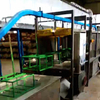 M&aacute;y l&agrave;m sạch si&ecirc;u &acirc;m